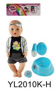 DOLL - OBL899414