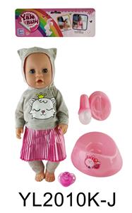 DOLL - OBL899419