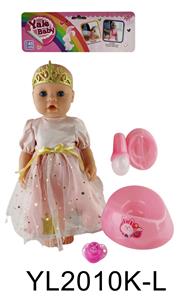 DOLL - OBL899423
