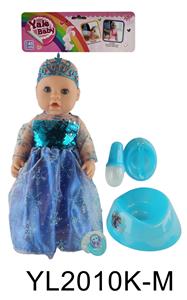 DOLL - OBL899424