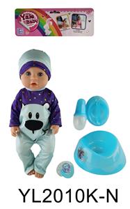 DOLL - OBL899427