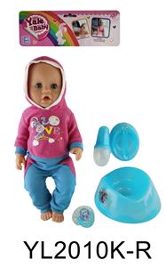 DOLL - OBL899434