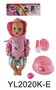DOLL - OBL899444