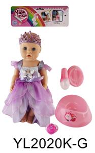 DOLL - OBL899447