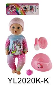 DOLL - OBL899456