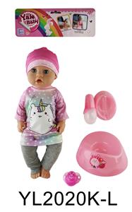 DOLL - OBL899458