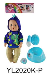 DOLL - OBL899466