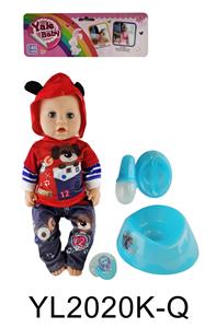 DOLL - OBL899467
