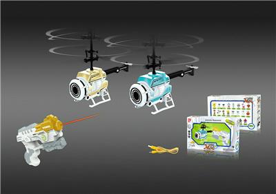 双模式手枪直升机 - OBL899596
