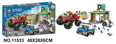 城市系列386PCS - OBL899643