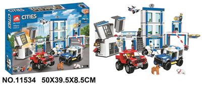 城市系列785PCS - OBL899645