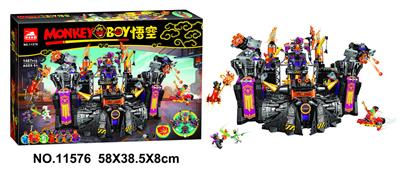 悟空小侠1467PCS - OBL899652