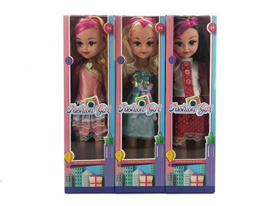THREE KINDS OF MIXED MUSIC FOR 18 INCH FAT GIRL AND BIG EYE GIRL - OBL899702