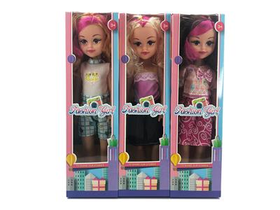 THREE KINDS OF MIXED MUSIC FOR 18 INCH FAT GIRL AND BIG EYE GIRL - OBL899703