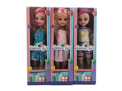 THREE KINDS OF MIXED MUSIC FOR 18 INCH FAT GIRL AND BIG EYE GIRL - OBL899704