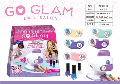 THE SECOND GENERATION OF MANICURE MACHINE - OBL899740