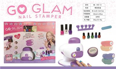 THE SECOND GENERATION OF MANICURE MACHINE - OBL899741