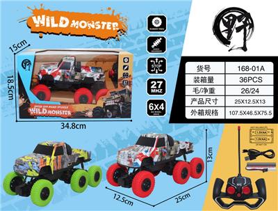 Remote control cars / tanks - OBL899756