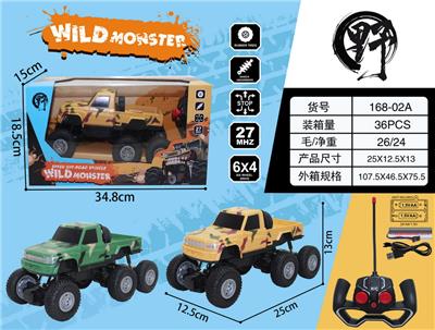 Remote control cars / tanks - OBL899758