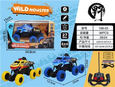 Remote control cars / tanks - OBL899759
