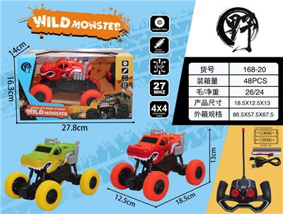 Remote control cars / tanks - OBL899765