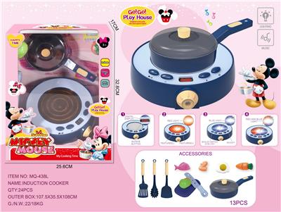Kitchenware / tableware / tea - OBL899813
