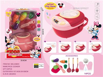 Kitchenware / tableware / tea - OBL899817