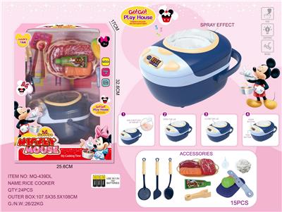 Kitchenware / tableware / tea - OBL899820
