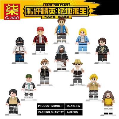 绝地求生人仔12款混 - OBL899900