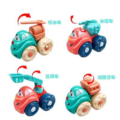 Pull back toys - OBL899914