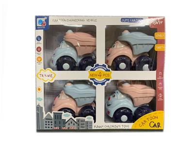 Pull back toys - OBL899922