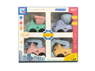 Pull back toys - OBL899927