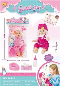 Babytrollyfordoll - OBL899935