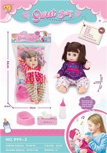 Babytrollyfordoll - OBL899936