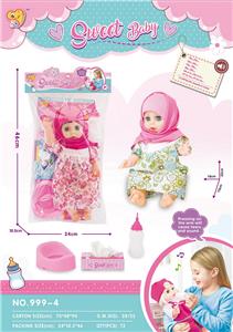 Babytrollyfordoll - OBL899937