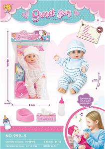 Babytrollyfordoll - OBL899938