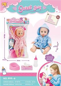 Babytrollyfordoll - OBL899939