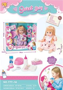 Babytrollyfordoll - OBL899940
