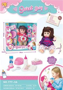 Babytrollyfordoll - OBL899942