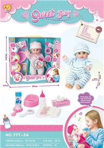 Babytrollyfordoll - OBL899944
