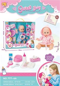 Babytrollyfordoll - OBL899945