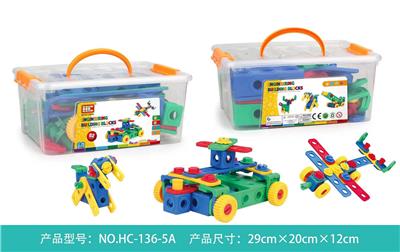 益智工程积木（82PCS） - OBL899961