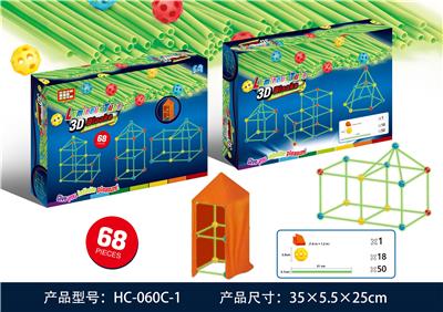 新吸夜光管积木（68PCS） - OBL899966