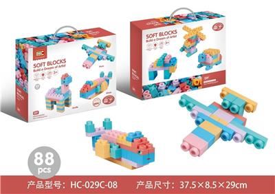 软胶积木 - OBL899972