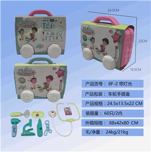 DoctorToy - OBL899975