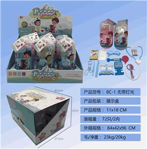DoctorToy - OBL899976