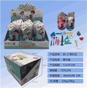 DoctorToy - OBL899977