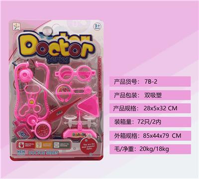 DoctorToy - OBL899985