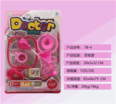 DoctorToy - OBL899987