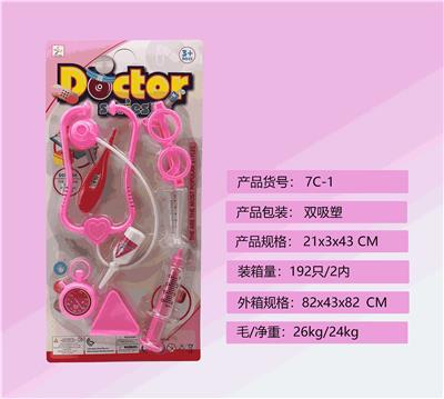 DoctorToy - OBL899988
